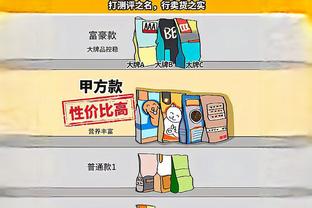 新利2818体育线上网站截图2