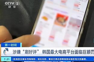 betway必威在线客服截图0