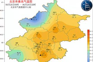 betway手机登录首页截图3