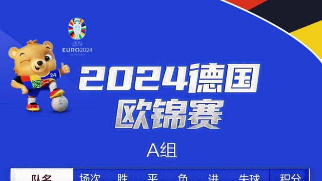 米体：国米预计1月6日前官宣续约劳塔罗至2028，年薪800万欧