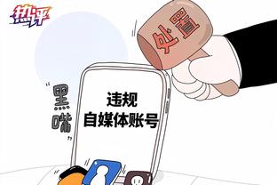 半岛官网app下载安卓截图0